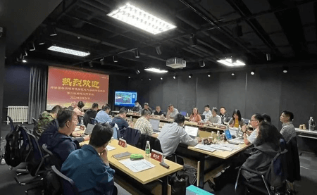 臺達參與中國建筑設(shè)計研究院《智慧園區(qū)雙碳建筑設(shè)計導則》編制
